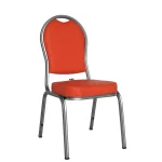 صندلی بنکوئیت فلزی 104