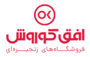 لوگو