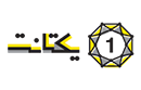 لوگو